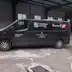Parcheggio Genova Service (Paga in parcheggio) - Parking Aéroport Gênes - picture 1