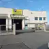 Easy Parking Caselle (Paga online) - Parking Aéroport Turin - picture 1